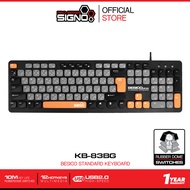 SIGNO Standard Keyboard รุ่น KB-83 (คีย์บอร์ด)