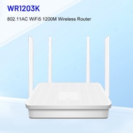 WR1203K 802.11AC WiFi5 1200M Wireless Router 2.4G 300Mbps / 5.8G 866.7Mbps WAN*1 10/100/1000Mbps ada