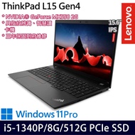 《Lenovo 聯想》ThinkPad L15 Gen 4(15.6吋FHD/i5-1340P/8G/512G PCIe SSD/MX550/Win11Pro)