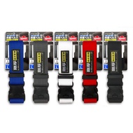 [Flashlight Magic] LIGHT WAY Dual Insurance High Rigidity Working Belt (L) 33-45 Inch (5 Colors Opti