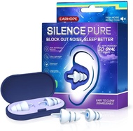 Ear Plugs for Sleeping - Soft Reusable Gel Ear Plugs for Noise Reduction & Focus 3D Oval Noise Cance