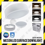 Meson 59472 Philips 17w 7'' LED Surface Downlight *New Arrival *Lampu LED