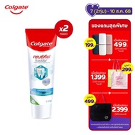 [มี 3 แพ็คให้เลือก] คอลเกต เซนซิทีฟโปรรีลีฟ ไวท์เทนนิ่ง 110 กรัม Colgate Sensitive Pro Relief Whiten