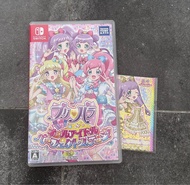 包順豐 不議價 Pripara 星光樂園 switch 碟連特典卡+特典碼未使用+卡全新未開封兩套 默認瑕疵