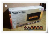 MUSKOKA   壁掛式電暖器-下架品!! MHC35BL(#966684)