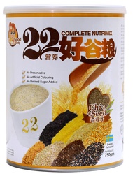 [HCM]Ngũ cốc 22 loại hạt (Sữa hạt) 22 Complete Nutrimix Chia Seed - Hạt chia hộp thiếc 750g