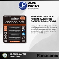 Panasonic Eneloop Rechargable Pro Battery BK-3HCCE/4BT AA Size 4pcs