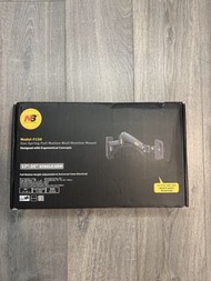 NB F150 Gas Spring Full Motion Monitor Mount