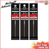 Mitsubishi Pencil Oil-Based Ballpoint Pen Refills for Jetstream Prime Series SXR-200-07, 0.7mm, Mult