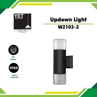 YETPLUS W2103-2 Outdoor LED E27 Wall Light IP65 Black Up Down Waterproof Moden 壁灯 户外灯 防水灯