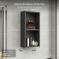 ตู้ติดผนังไม้แข็งแรง ชั้นวางของในห้องน้ำแบบเปิด ตู้แขวนขนาดแคบ ตัวจัดระเบียบหลายชั้น olive Board