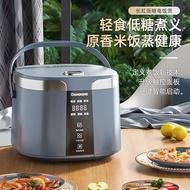 S-T💗Changhong Rice Cooker Household2L3L4L5LL Stainless Steel Rice Cooking Cooker Multi-Function Automatic Low Sugar Rice