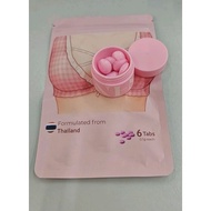[Ready Stock] New Thailand FX 泰国丰胸秘诀 微整所丰胸药 1盒2个月疗程 Fast Delivery