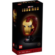 [Brick Research Institute] LEGO LEGO 76165 Iron Man Helmet Iron Man™ Helmet