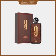 9Pm Elixir Perfume | Afnan
