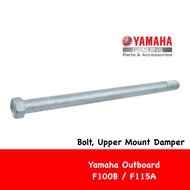 Original Bolt F100B / F115A E115A 200A Yamaha Outboard - 90109-12007