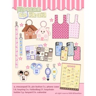[plnsn] pre-order 7dream corner