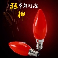 Buddha Lamp Supply Lamp  led神台灯泡E14红色蜡烛神佛灯财神灯尖泡e12佛前莲花灯电蜡烛 现货 新品 251106