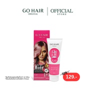 [HAIR Color Wax Pink] GO HAIR Treatment G45 Pink Diamond 110ml