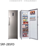 聲寶【SRF-285FD】285公升直立式變頻冷凍櫃(含標準安裝)★送7-11禮券400元★