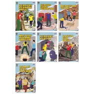 SERIES 7 INVESTIGATIONS (BOOK)