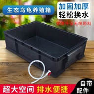 mHOT Large Turtle Box Breeding Box Turtle Cylinder Industrial Box Aquarium Turnover Box Storage Box 