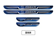 yolandd 4 ชิ้นรถป้องกันธรณีประตูสำหรับ Zeekr 7x Zeekr 001/009/007 2023 Trim Scuff เกณฑ์เหยียบฝาครอบอ