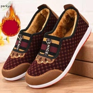 PERKYU Old Beijing Cloth Shoes, Casual Flat Cloth Shoes,  Round Mouth Breathable Old Beijing Casual 