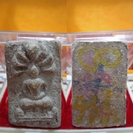 Phra nak prok by ck udom roon reak limited  made1000pcs(召坤乌冬 七龙佛 头帮限量制作1000枚)参有西藏转世灵童骨灰