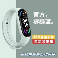 【现货】智能手表多功能运动手表震动闹钟小众男女生适用于小米华为安卓机Smart watch multifunctional sports watch vibration alarm clock