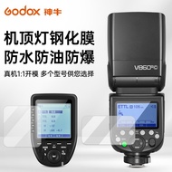 giffplatform Screen Protector LCD Film กันรอยหน้าจอ GODOX ฟิล์มกันรอย Godox V860III V1 Xpro X3 มีทุก