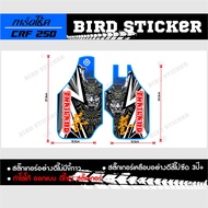 Shock Card Sticker CRF250 Sakura Pattern