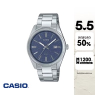 CASIO นาฬิกาข้อมือ รุ่น MTP-1302DA-2A1VDF สายสแตนเลสสตีล สีน้ำเงินเข้ม