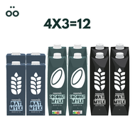 noomoo oat &amp; coconut milk case (3 set of 4) - UHT lactose-free vegan plant-based dairy-free mylk