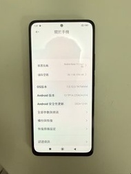 Redmi Note 11 Pro+ 5G 智能手機