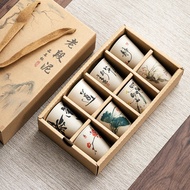 Set of 8 Cups, Ceramic Tea Cups with Classic Patterns, Japanese-Style Cups with Luxurious Gift Box