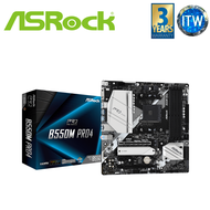 ITW | ASRock B550M Pro4 microATX AM4 DDR4 Motherboard