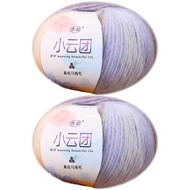 Mohair Yarn, Wool Knitting Yarn, Soft Mohair Knitting Yarn 50g Crochet Yarn Gradient Wool Rainbow Fi