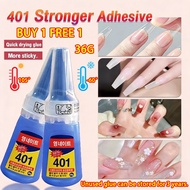 401 Stronger Adhesive 36g Super Glue Multi Purpose 401 Glue Instant Fast