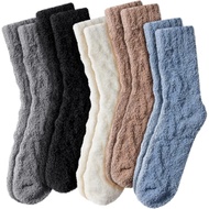Fuzzy Socks for Women - 5 Pair Fuzzy Socks, Cozy Socks Slipper Socks for Women