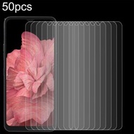 全城熱賣 - 適用於 LG K33 50個一賣 0.26mm 9H 2.5D 半屏鋼化玻璃保護膜