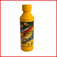 ✰ ◮ ↂ SHELL ADVANCE SX2 2T 200ML