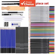 Colored 71Pcs  Pencil Set Sketch Drawing Art Supplies Doodling Coloring Painting Kit