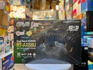 🌟門市現貨🌟ASUS RT-AX88U WI-FI 6 AX6000 WIRELESS ROUTER