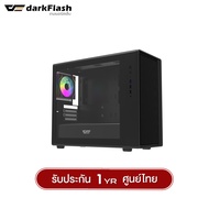เคสคอมพิวเเตอร์ DarkFlash DB460M MATX Tempered Glass ARGB Gaming Case with DM20 ARGB Fan X3 รับประกั