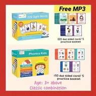 Saalin 莎林 220 Sight Words Flash Cards / 150 Phonics Flash Cards zz cc