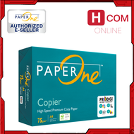 PaperOne A4 Copier Paper 75gsm - 500 Sheets