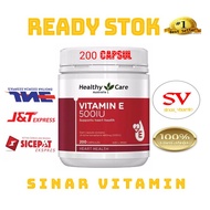 Healthy Care Vitamin E 500iu - 200 capsules