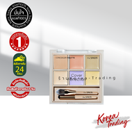 The Saem Cover Perfection Concealer Palette คอนซีลเลอร์ 6 สี 6 ช่อง พร้อมแปรง