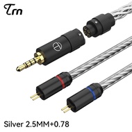 สาย T6 TRN Pro 16 Core อัพเกรดหูฟังพร้อม Mmcx/ 2PIN 0.75มม. 0.78มม. CPin สายหูฟังเสียงแบบถอดได้4.4มม